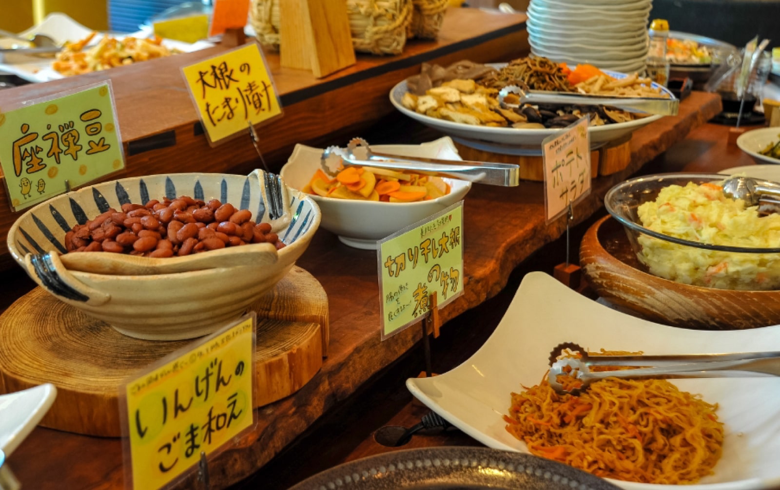 自然食バイキング