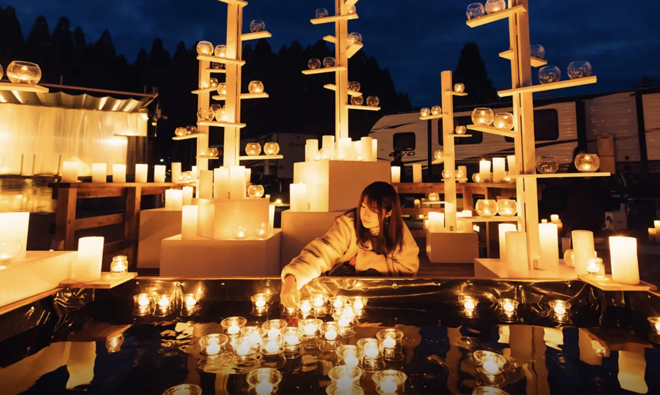 阿蘇キャンドルナイト2025 @ コスギリゾート